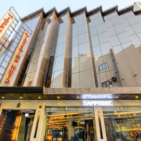 Airport La Sapphire Hotel & Restaurant 新德里 外观 照片